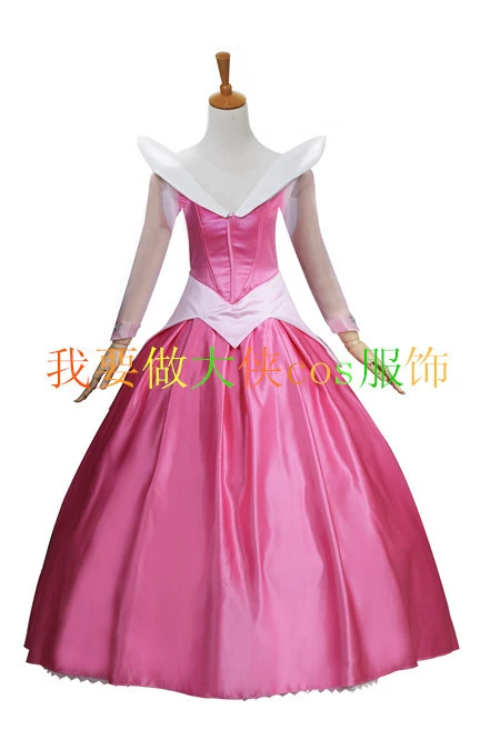 Гримм сказка Спящая красавица принцесса Айло платье костюм косплей костюм