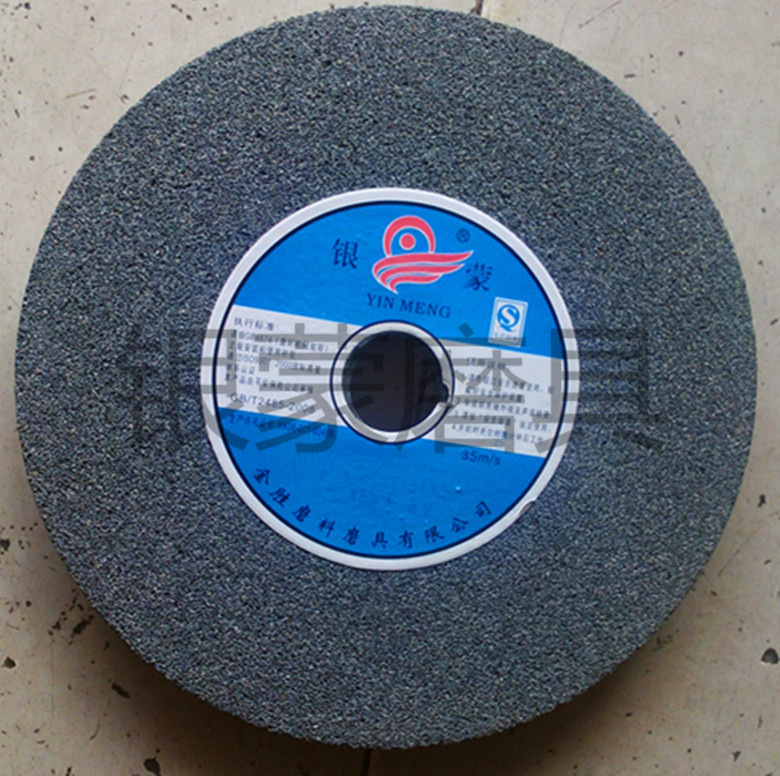 厂家供应200*20*32棕刚玉灰砂轮白刚玉白砂轮绿碳化硅绿砂轮银蒙