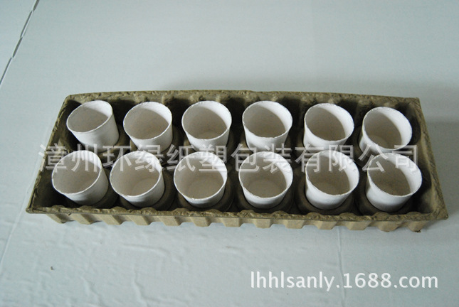 【厂家直供】专业供应纸浆托盘，杯托，保护性好的纸浆托盘。