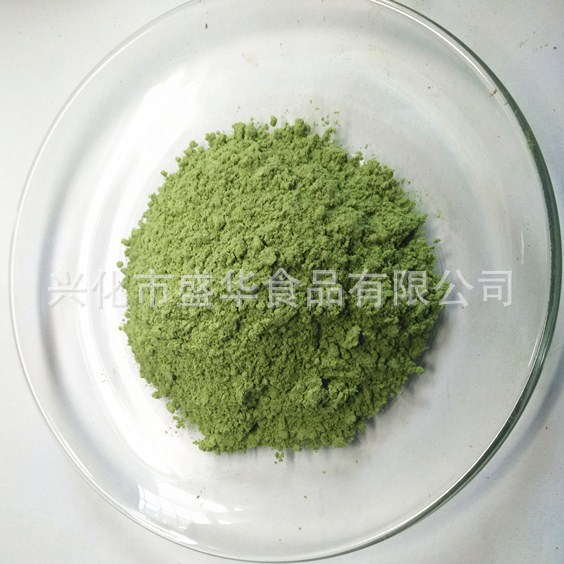 大麦苗粉400目   供应批发大麦苗粉 大麦嫩苗粉