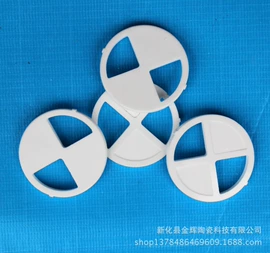 电子陶瓷材料;LED灯散热器;仪表壳体