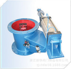 厂家生产定制 钟形卸灰阀