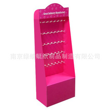 SҶ ƷչʾܳЇչʾСƷhʽչ