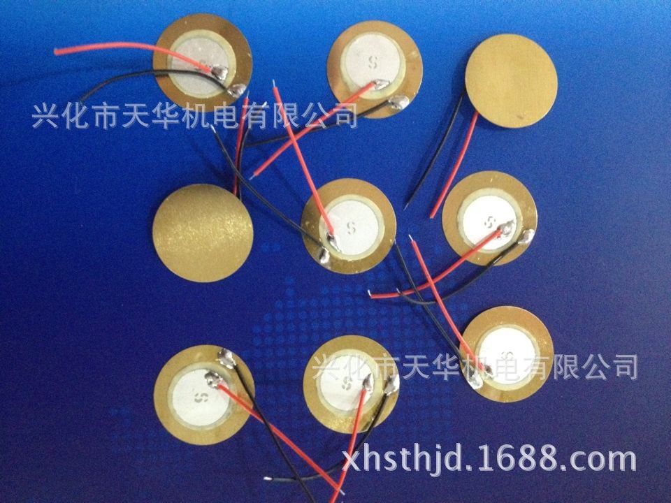 1311573944_2081512271