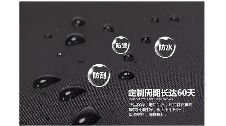 QQ截图20151012152427