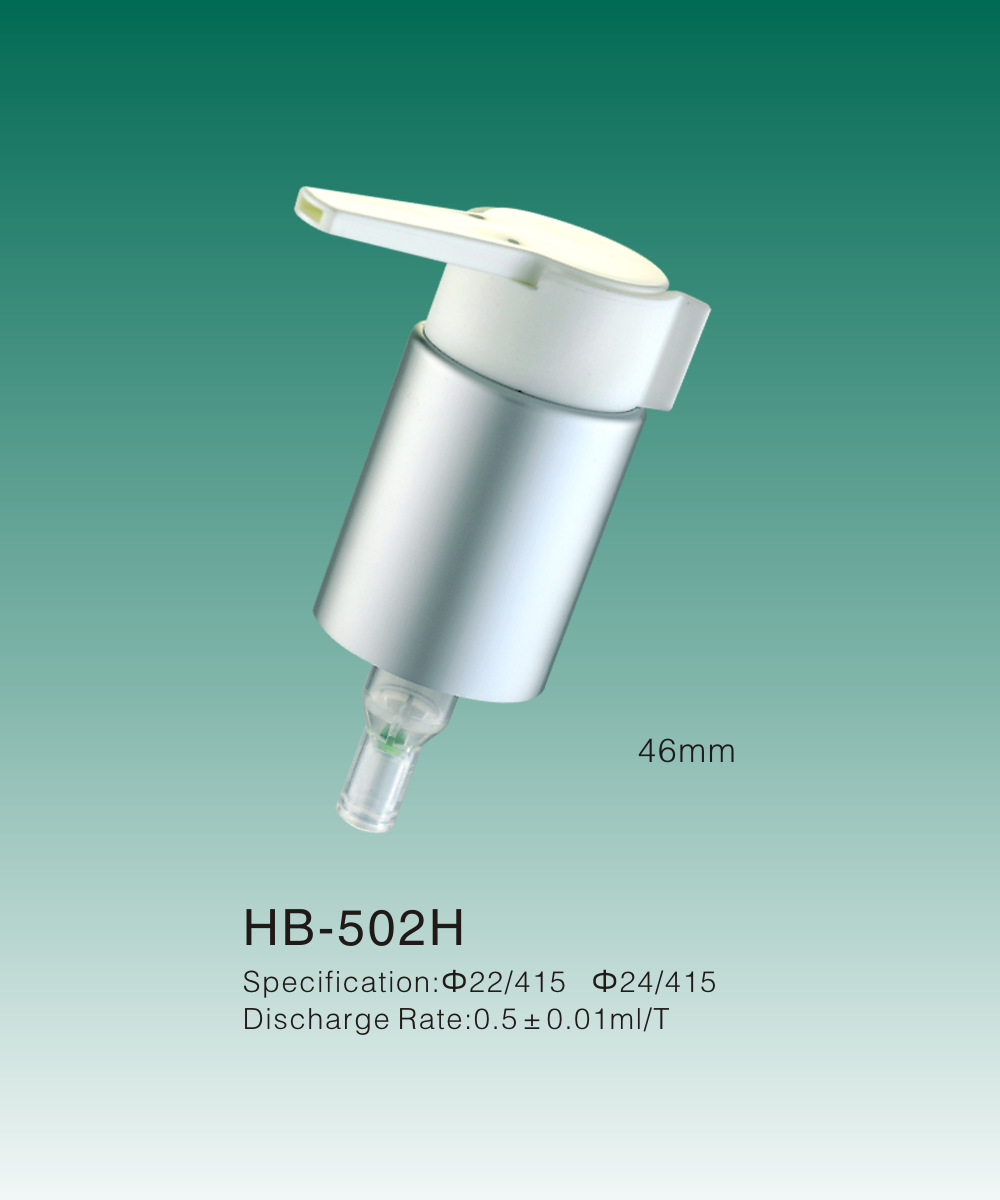 HB-502H