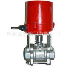 Q911F-64P电动球阀 Q911F电动球阀