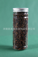 60x150 螺旋罐铝盖 山楂球pet瓶 花草茶塑料瓶 山楂球塑料易拉罐