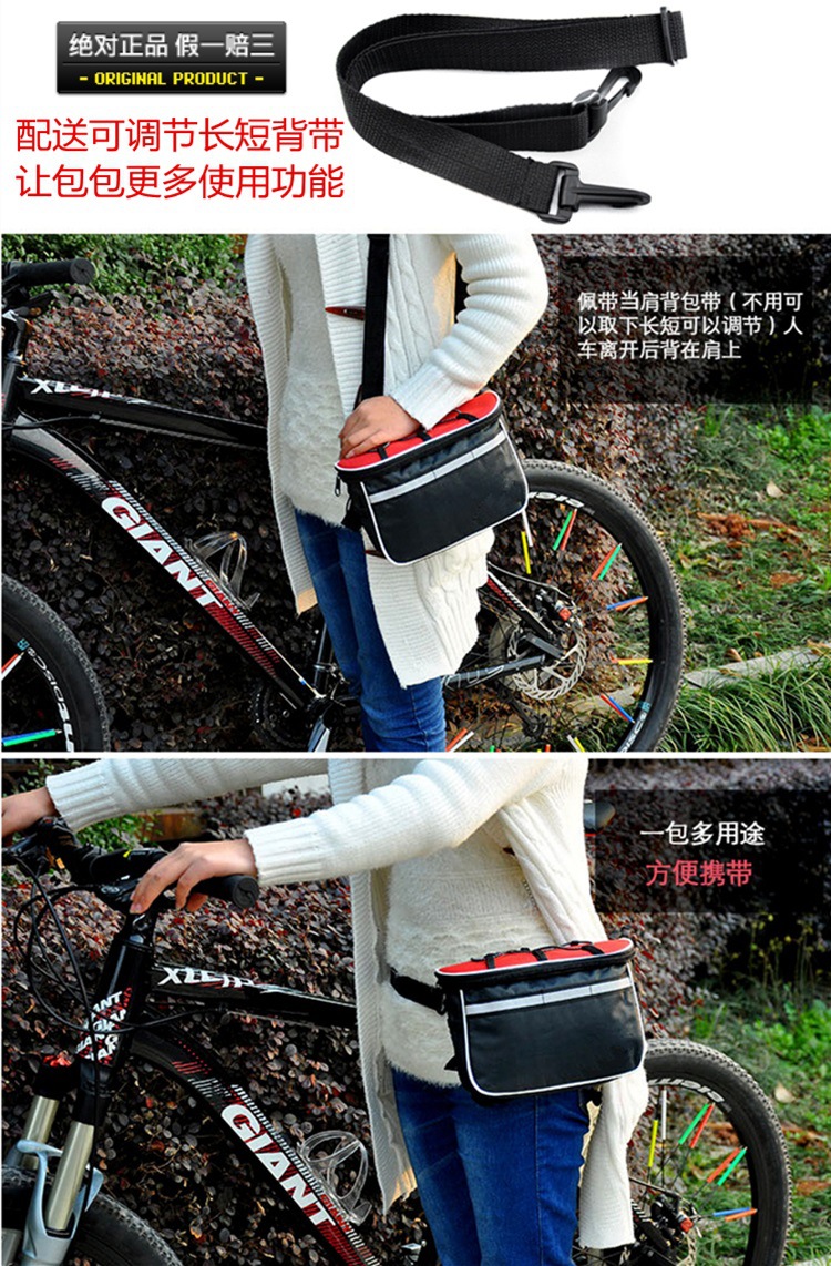 Sacoche pour vélo - Ref 2217817 Image 17