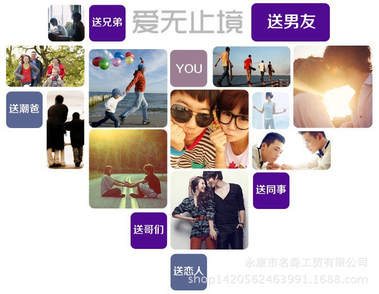 米9