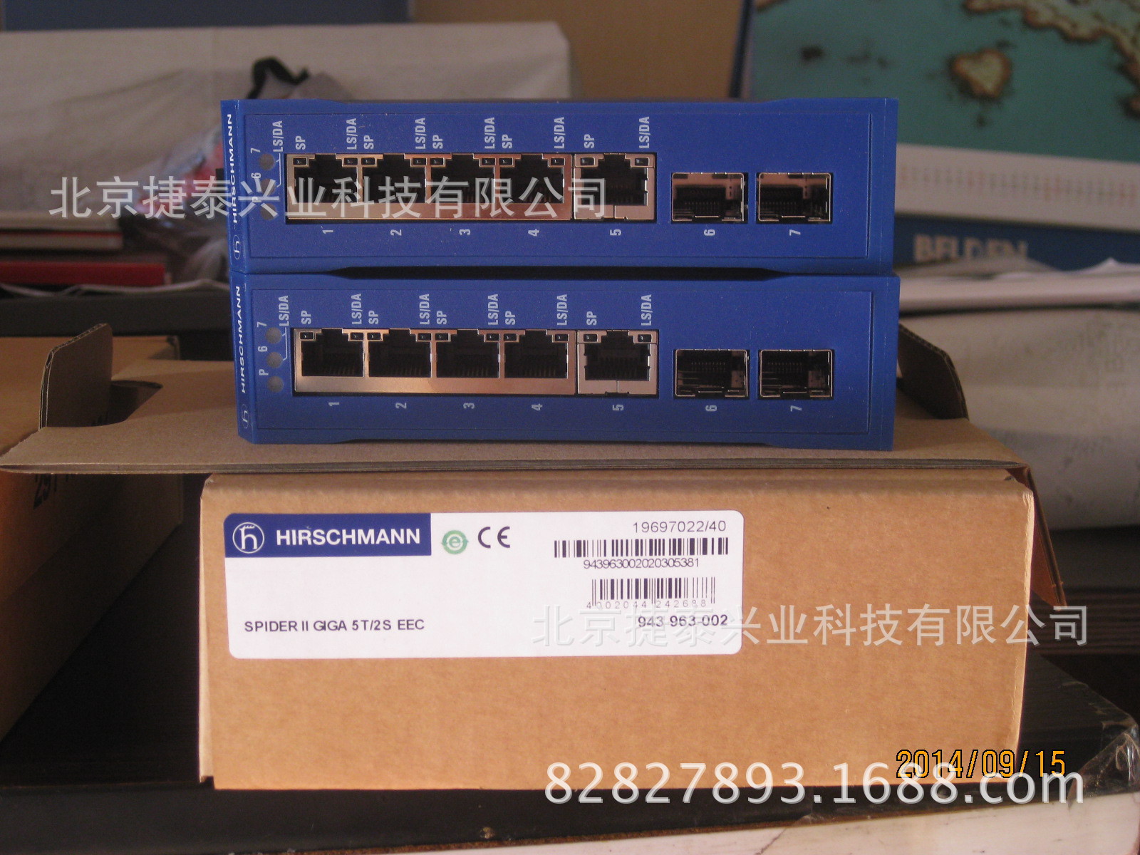 赫斯曼交换机SPIDER II Giga 5T/2S EEC全千兆非网管
