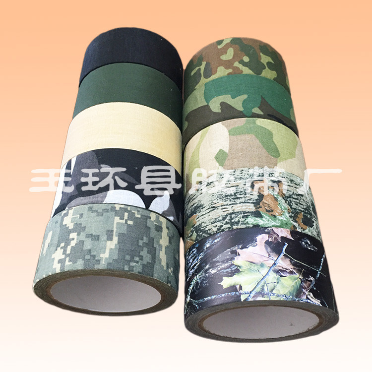 厂家直销仿生胶带 迷彩胶带 丛林胶带 布胶带