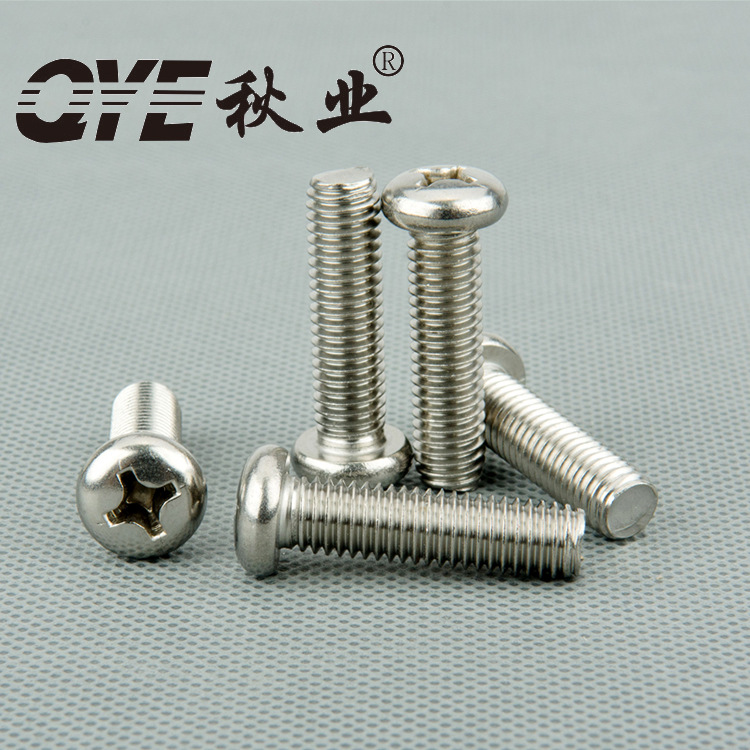 十字盘头机丝,圆头机丝-PM-B