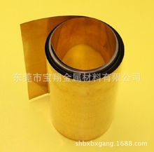 QBe2 ��~�� ����~Ƭ C17200 ��~�� 0.06 0.1 0.2 0.3 0.6mm