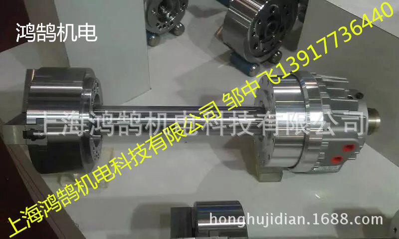 STRONG台湾亿川MH125中实回转油缸 MH150亿川油缸