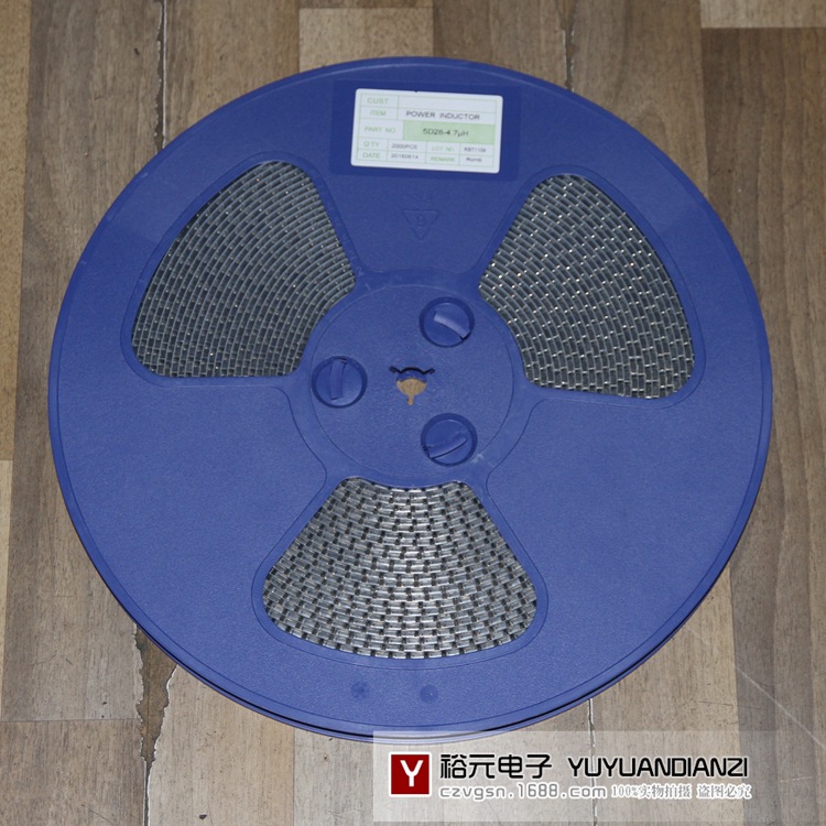 5D28-4.7UH 贴片功率电感 丝印4R7 原装正品厂家直销 - 电子批发网