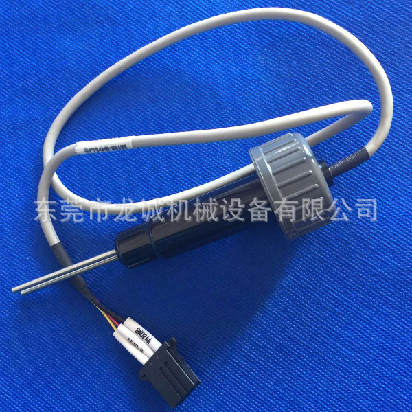 夏米尔导电率检测探头组件381506568(原装)  导电率感应器