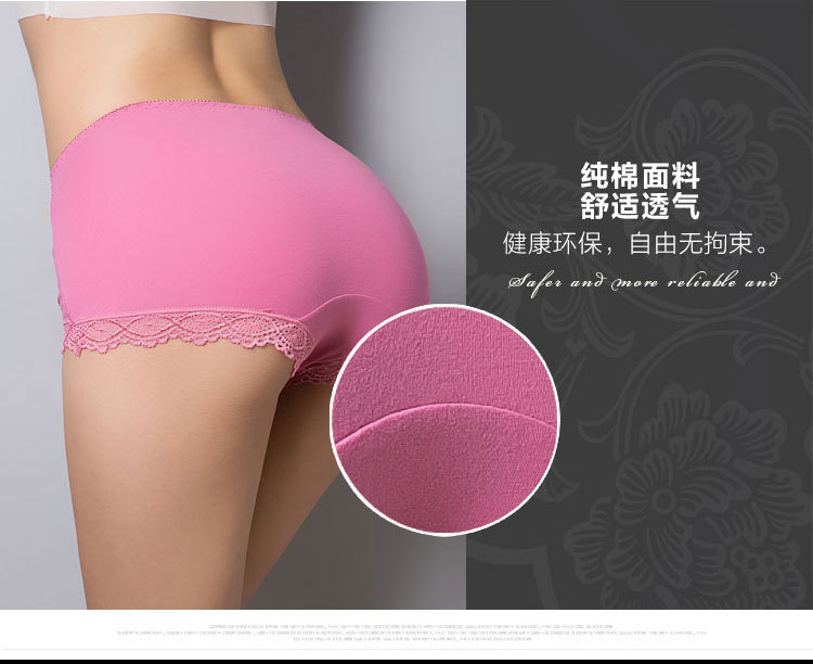 Slip jeunesse H8076 en coton - Ref 646142 Image 26