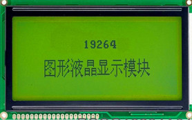 N3tsErBN2A_1359005947