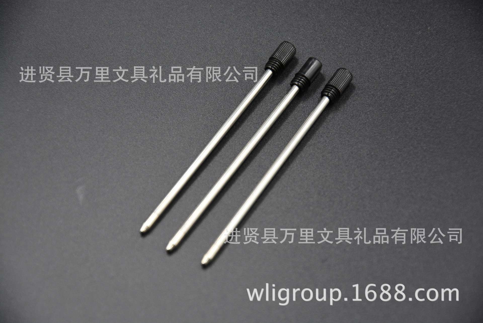 万里直营金属笔芯 水晶笔专用圆珠笔芯 签字笔芯0.7mm 1.0mm笔芯