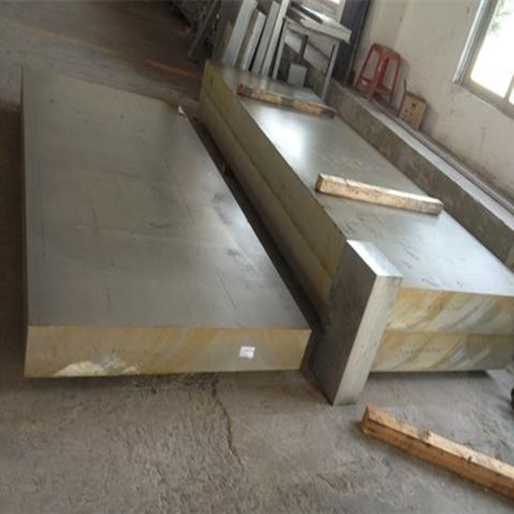 中厚板14.0mm厚度6061国标合金铝板  可锯板