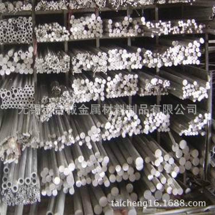 供应5A03铝合金棒  耐 腐 蚀铝合金管 优质5A03铝合金板