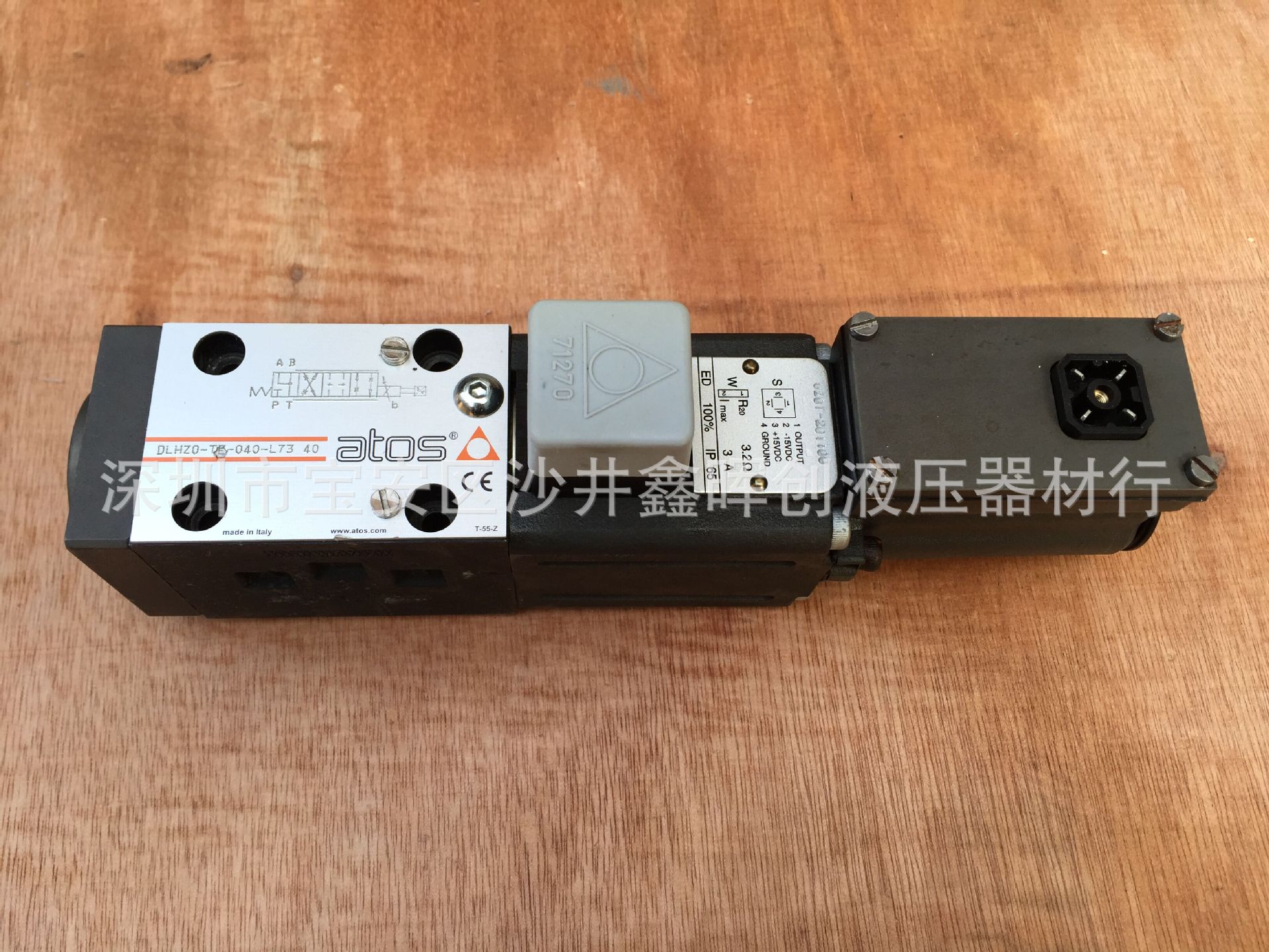 意大利ATOS阿托斯比例阀电磁阀DLHZO-TE-040-L73 40维修及销售