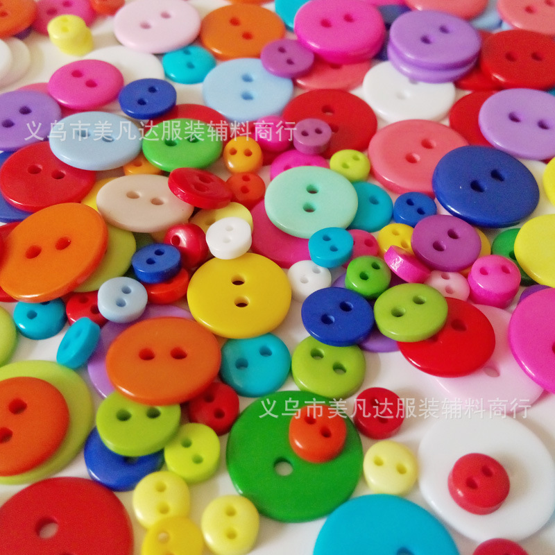 面包扣 纽扣