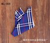 Fashionable dress, suit, handkerchief, accessory, scarf