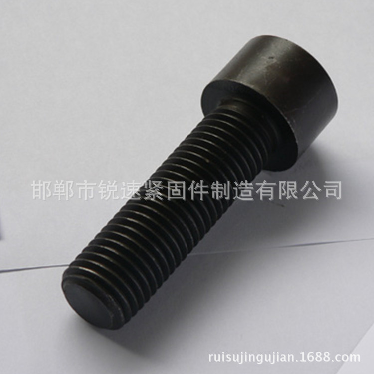 內(nèi)六角螺栓1_副