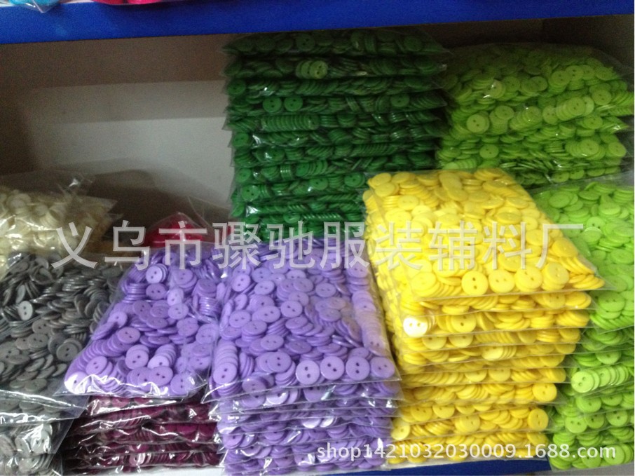 QQ图片20130515183620