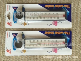 其它水族用品;鱼缸清洁用具;水族过滤设备