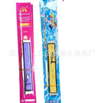 QQ图片20150721154926_副本