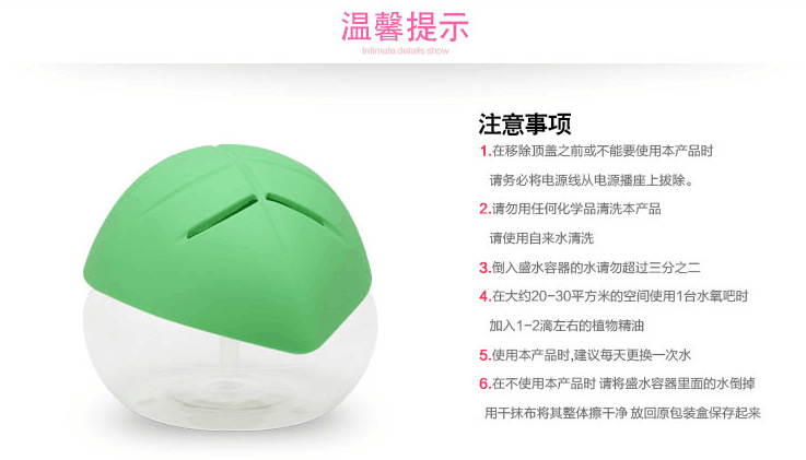 QQ图片20150625154611SMS