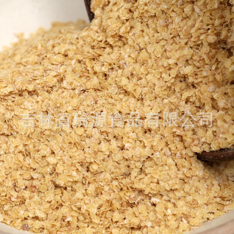 Low Temperature Baked Wheat Germ Whole Grain Wholesale Bulk 500g quality and texture