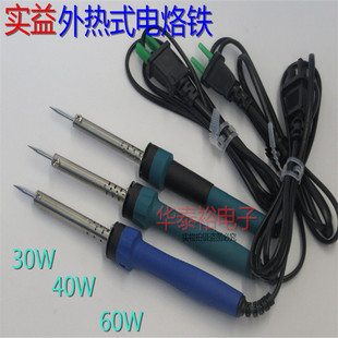 ���惞�|���ʽ����F30W 40W 60W 늺��F ����F