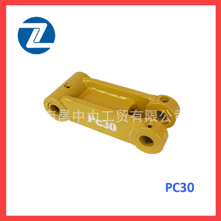 中力 挖掘机配件 底盘件 千秋架 工字架 小松系列PC30 批发 热销