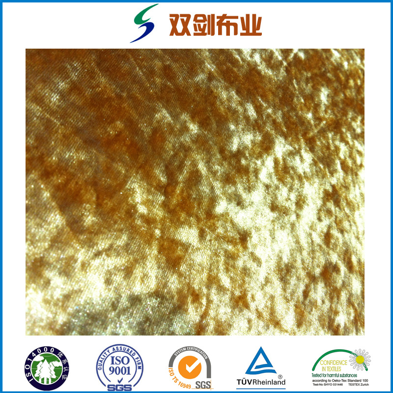 纬编钻石绒 全涤密丝绒 专业厂家销售家纺装饰绒布面料 品质保证