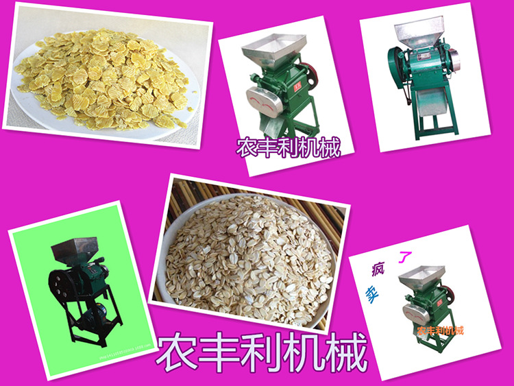 20140228152323312331_副本