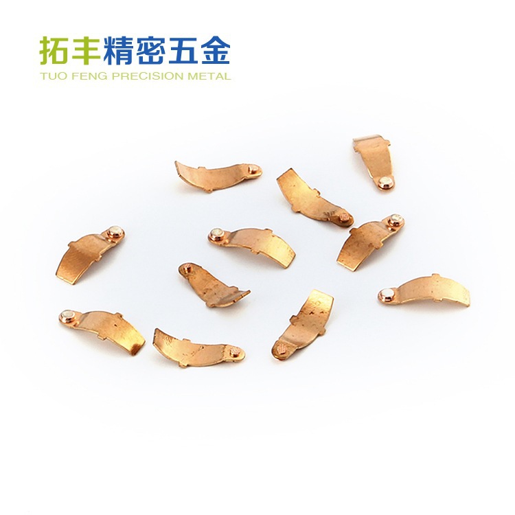 实力厂家批发生产 非标冲压件 金属成型冲压件 定制加工 量大从优