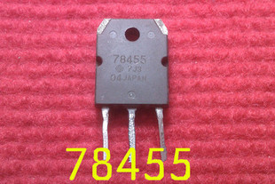 78455 Transistor Spot