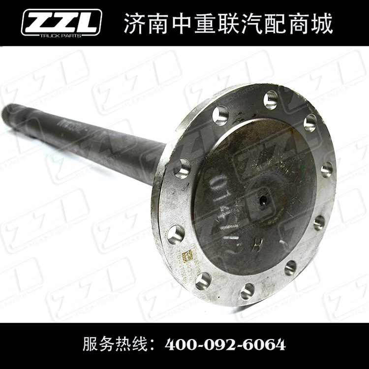 811W35502-0146.1' (2)