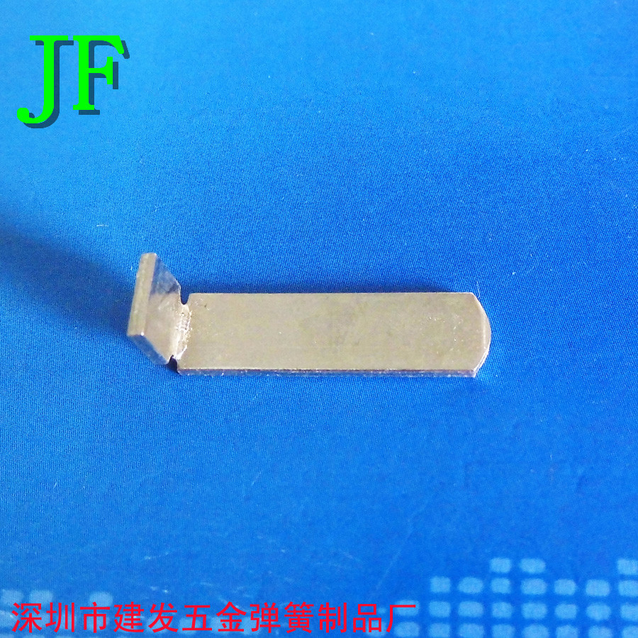 厂家供应折弯插头片 五金插脚 电源90度直角 中规 JF-BC016