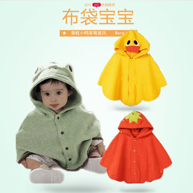 Manufactor Autumn and winter new pattern Cape baby animal modelling children cloak keep warm Hooded Cape wholesale