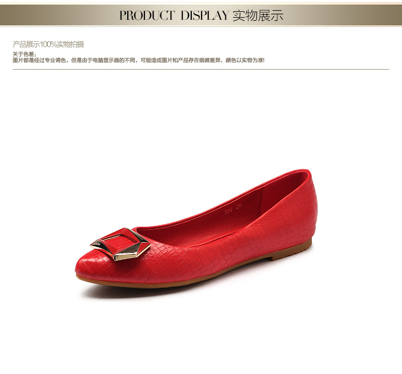 0843-5393多角度_01