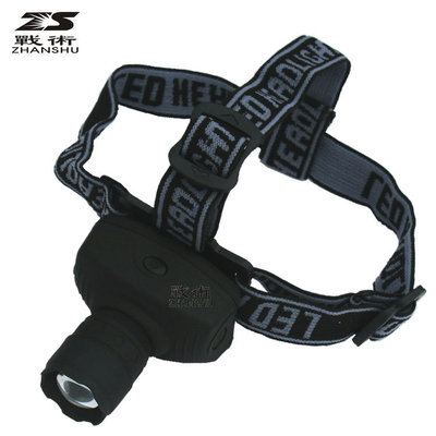 戰術 伸缩可调焦3W强光头灯 露营采矿灯 LED户外照明灯 义乌批发|ru