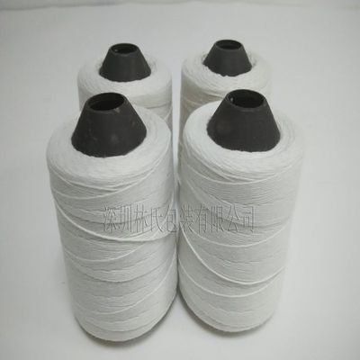 white Polyester fiber Sewing thread Industry Seal Sewing thread 100 Net weight Small volumes portable Sewing machine Sealing