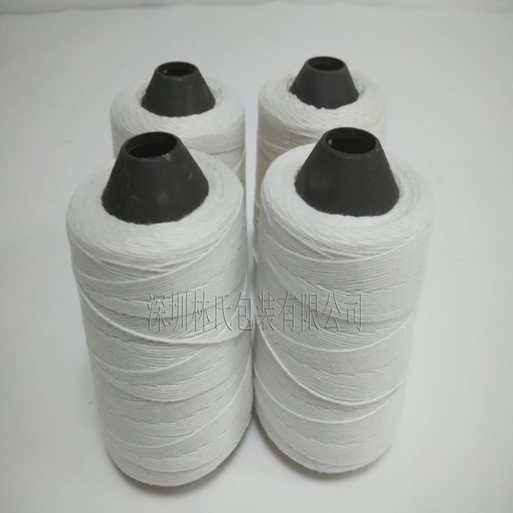 white Polyester fiber Sewing thread Industry Seal Sewing thread 100 Net weight Small volumes portable Sewing machine Sealing