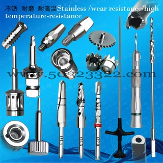 浙江牙科器械  浙江牙科工具  浙江口腔科器械  浙江口腔科工具