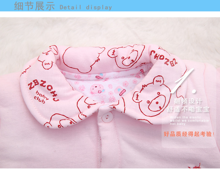 Coffret cadeau pour bébé - Vêtements + Accessoires - Ref 1956432 Image 21